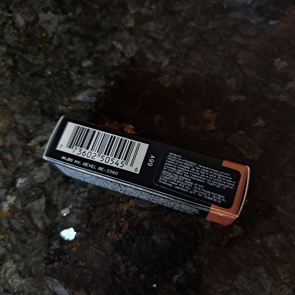 827 SHRIMPTON MAC lipstick New Discontinued