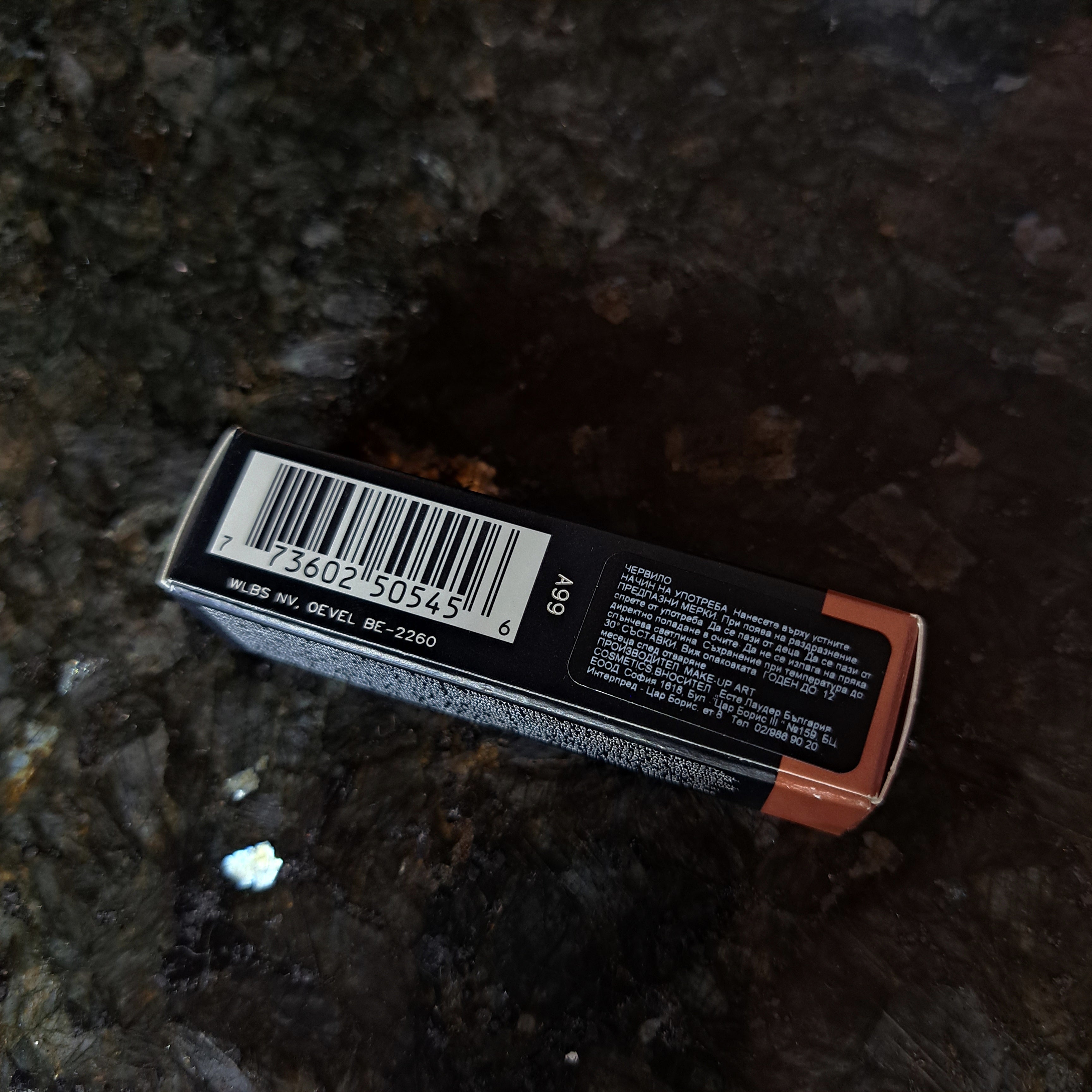 827 SHRIMPTON MAC lipstick New Discontinued