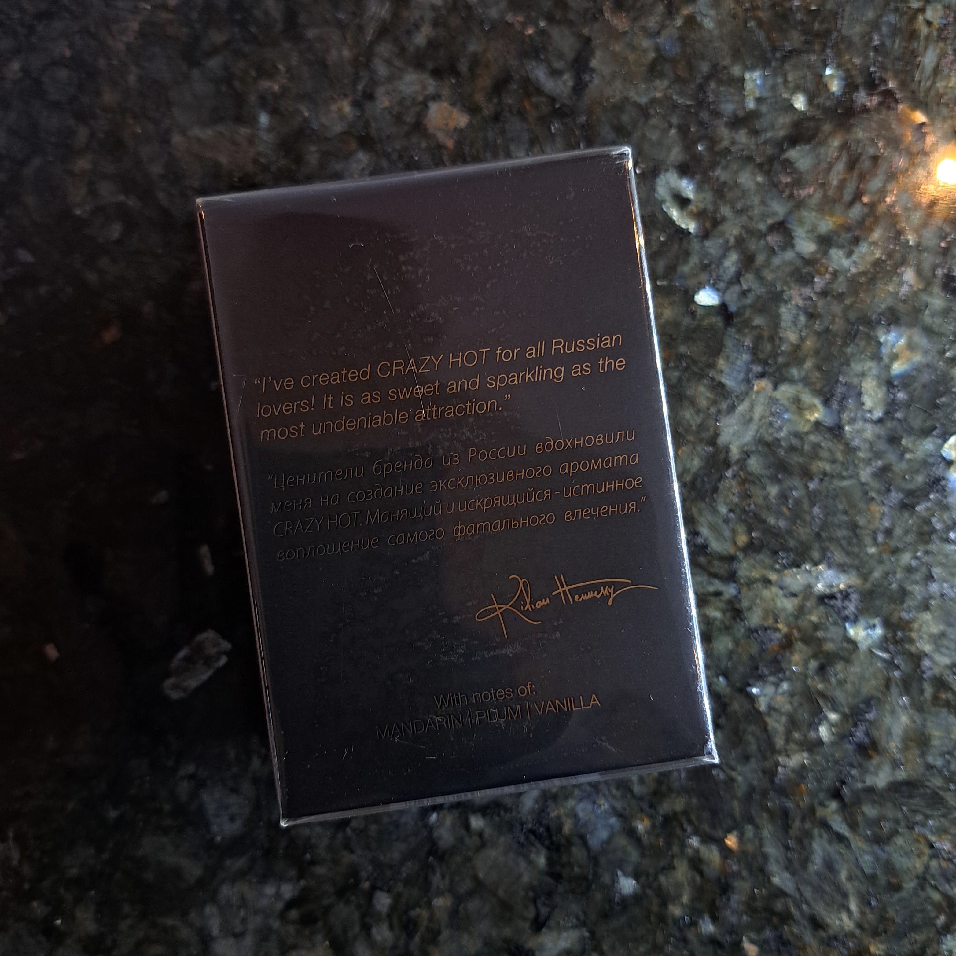 Kilian I Never Make The Same Mistake Twice, Unless They're CRAZY HOT 50 ml 1.7 fl.oz SEALED Very Rare