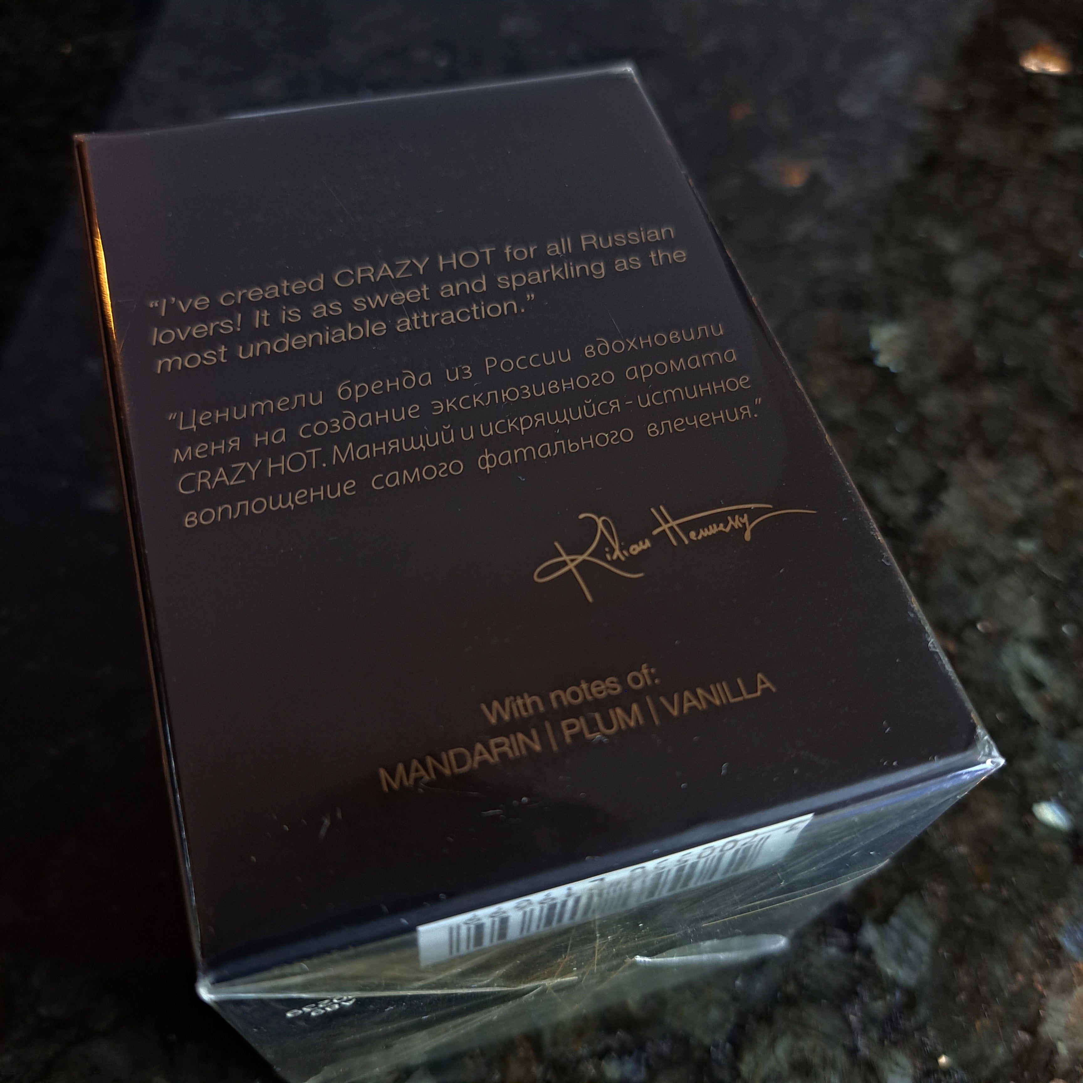 Kilian I Never Make The Same Mistake Twice, Unless They're CRAZY HOT 50 ml 1.7 fl.oz SEALED Very Rare